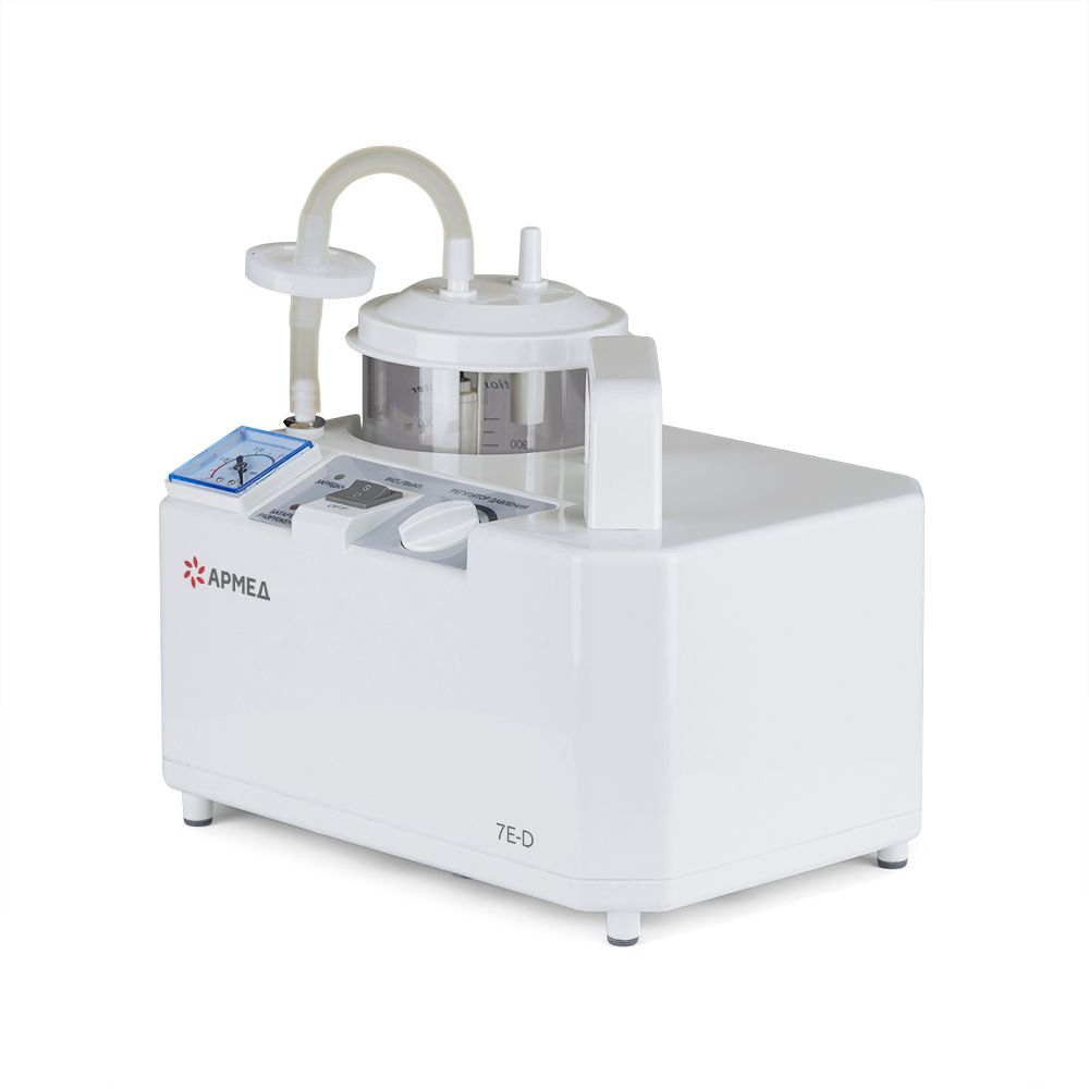 Отсасыватель медицинский Армед 7E-D 